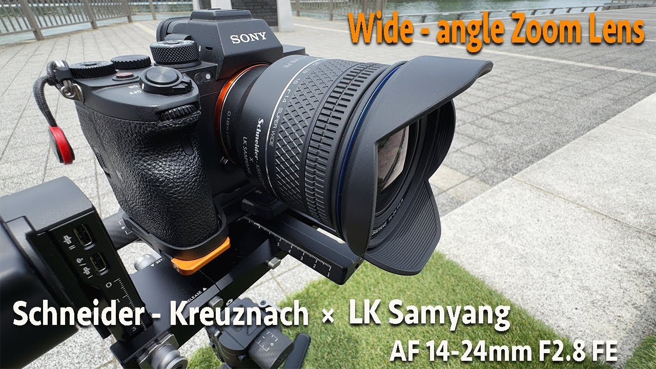 【待望の超広角ズームレンズをジンバルで！】Schneider - Kreuznach × LK SAMYANG AF 14-24mm F2.8 FE | α7SIII | DJI RS4 Pro |
