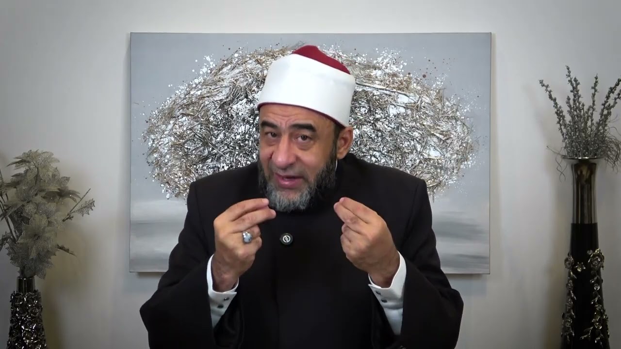 ۲٤- شروط صحة الصوم - أركان الصوم - الفقه الشافعي ببساطة - د ياسر أمين
