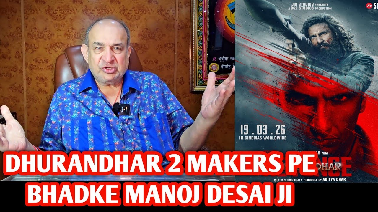 Why Dhurandhar 2 First Show Cancelled At Gaiety Galaxy | Angry Reaction By Manoj Desai | Aditya Dhar