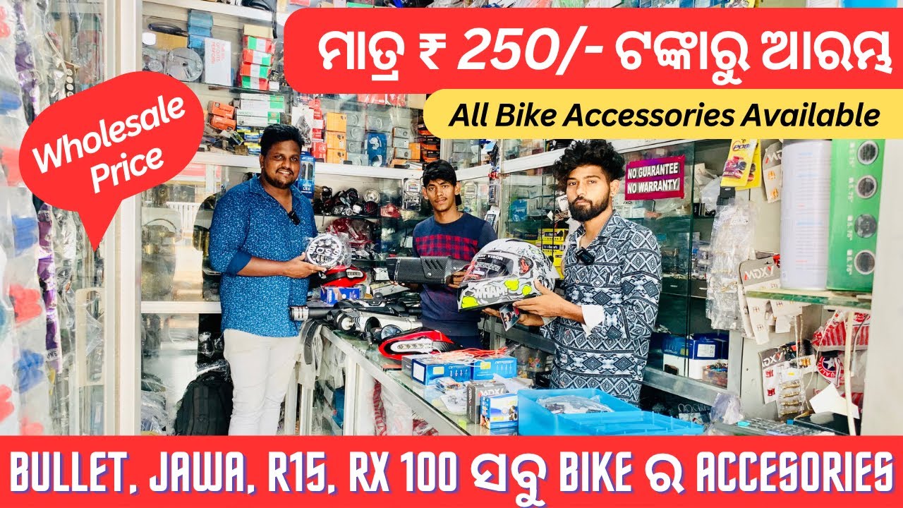 Low Price Bike Accessories Shop in Bhubaneswar, Odisha | Bullet, Jawa, R15, Mt15, Ktm, Pulsar,Helmet