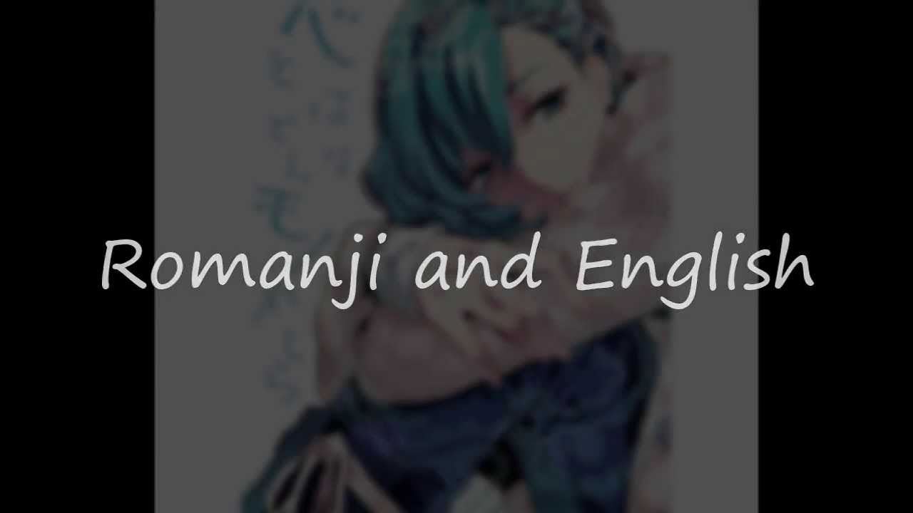 Negai Hoshi -- Mikaze Ai (English and Romanji lyrics)