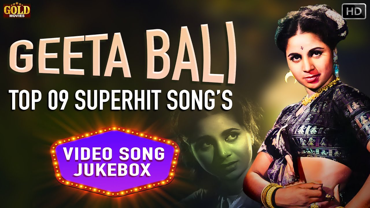 Top 09 Superhit Songs of Geeta Bali  Video Song Jukebox - (HD) Hindi Old Bollywood Songs