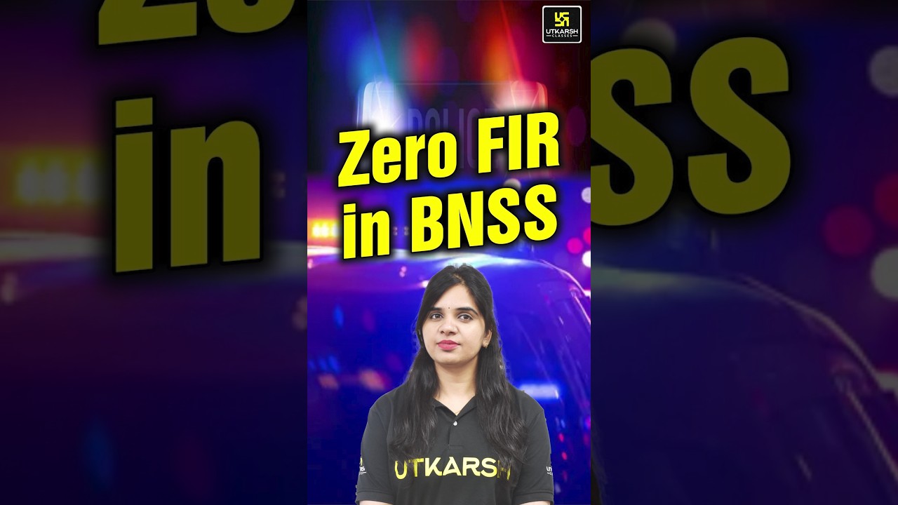 Zero FIR In BNSS #zerofir  #bnss #utkarshlawclasses #shorts #legaladvice #rekhamam