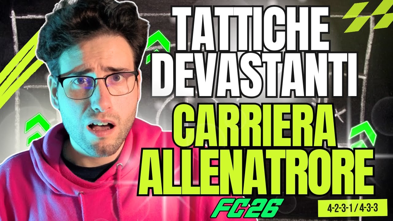 😱Le TATTICHE che ti SVOLTANO la carriera su FC26  🔥