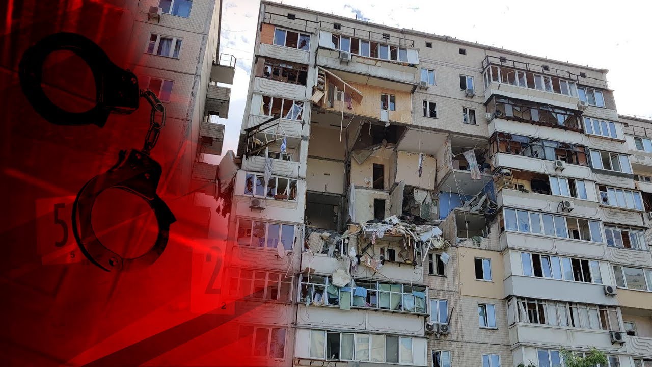 Как живут жители бетонной химеры на Позняках после взрыва