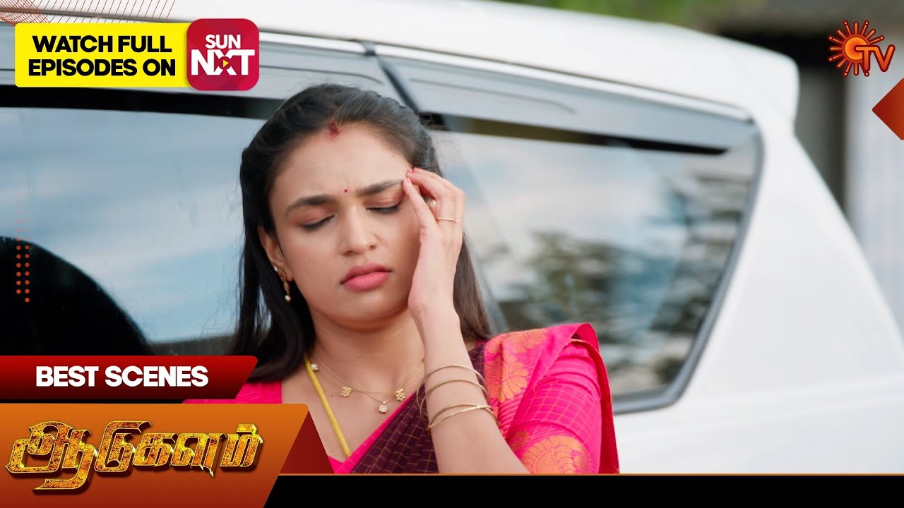 Aadukalam - Best Scenes | 10 Nov 2025 | Tamil Serial | Sun TV