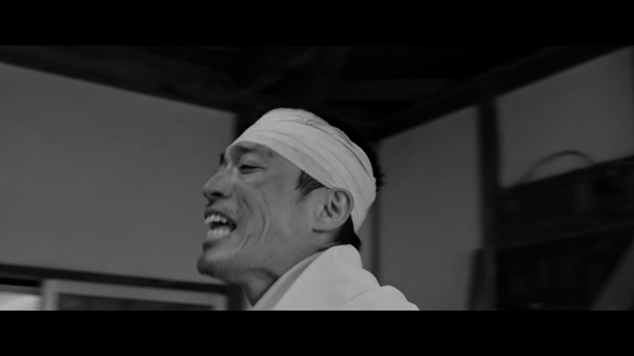 KONTORA Trailer | P&Ouml;FF 2019