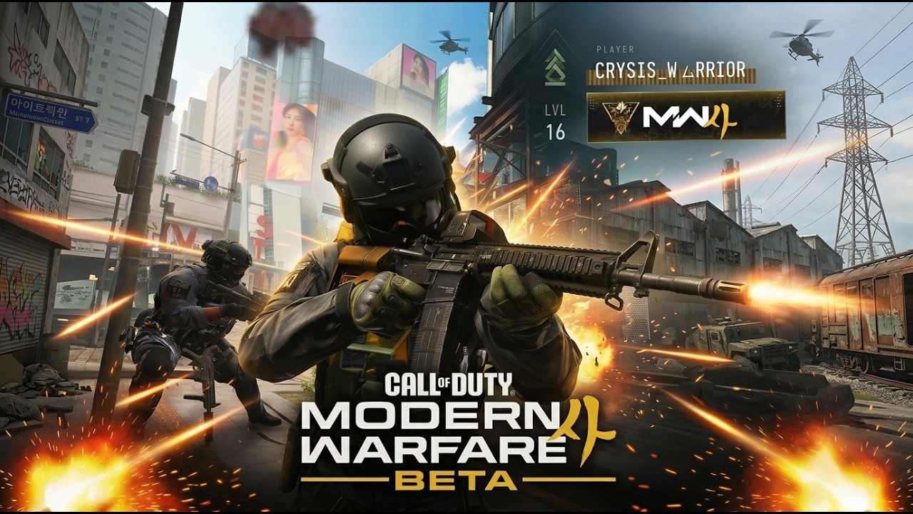 MW4 Beta highlights 💥🔥