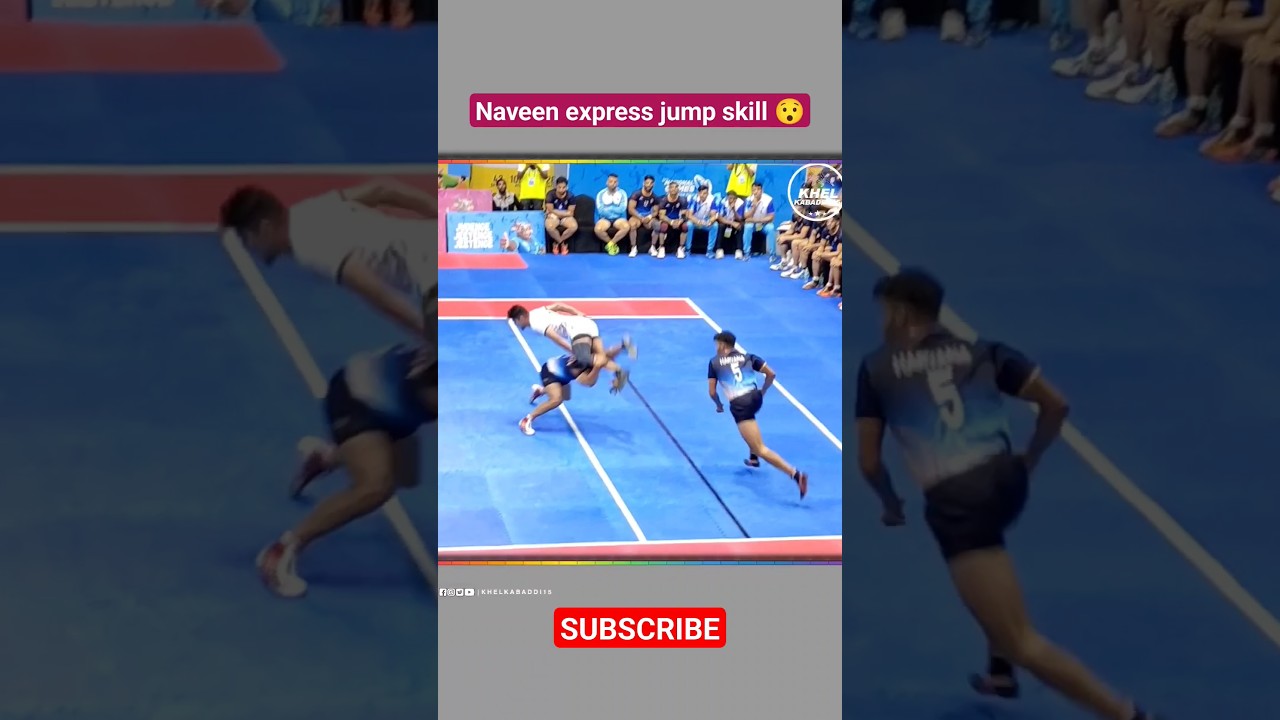 Naveen express jump skill 😯  | #shorts  #youtubeshorts #kabaddi