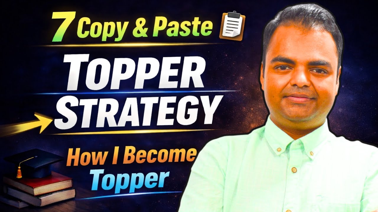 7 Habits to Become Topper in Engineering, Diploma, This is How I Become Topper