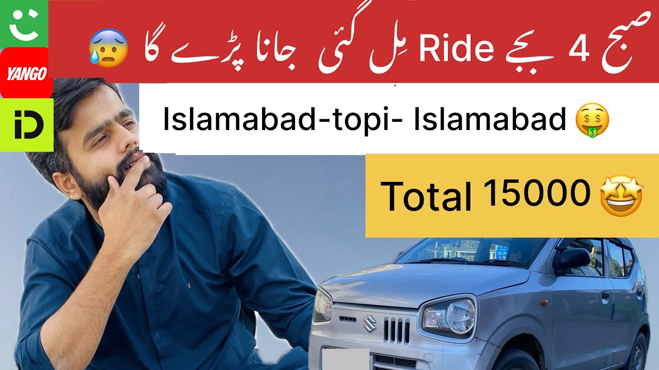 Indrive Careem Yango | Earning 15000 | 12 hours work Islamabad Rawalpindi Indrive Updates