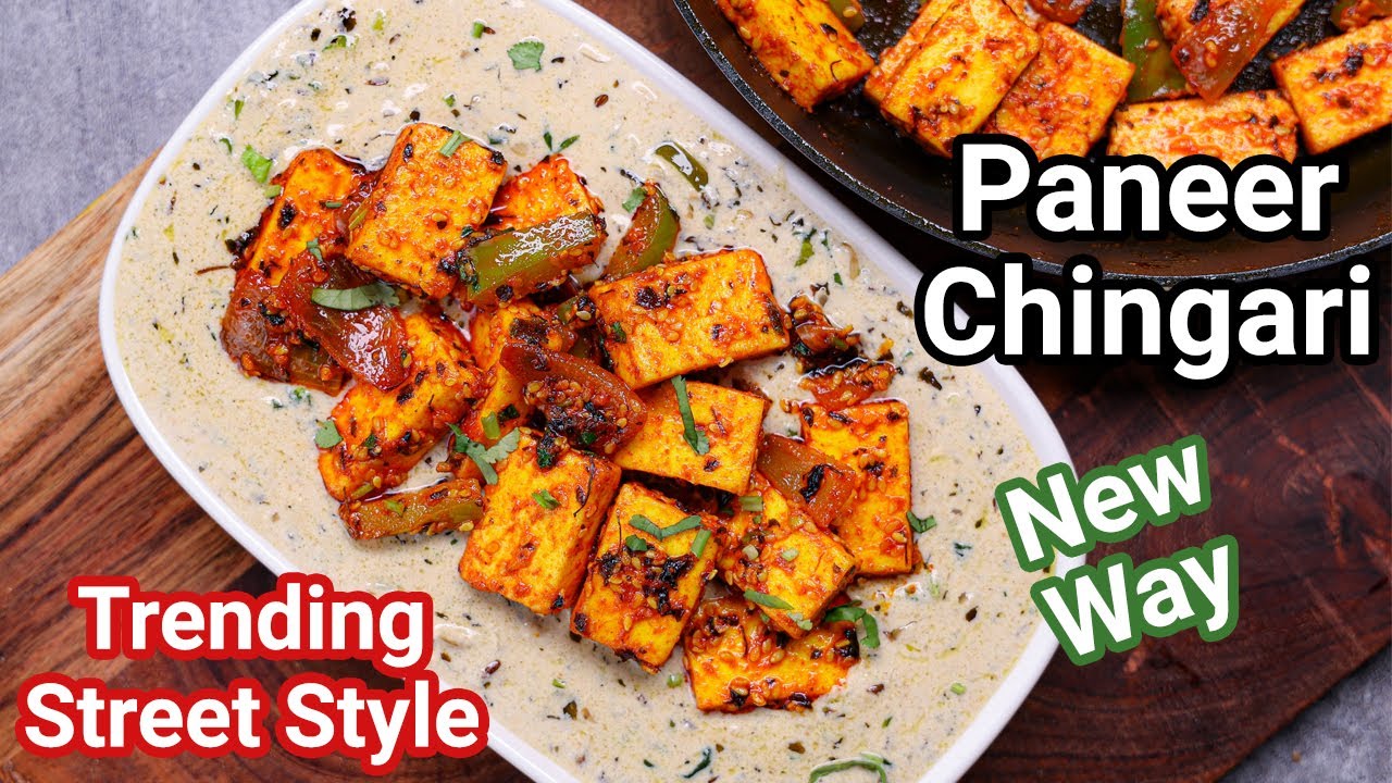 Paneer Chingari White Gravy Curry - Trending New Street Style Gravy | Chingaari Paneer Sabji Recipe