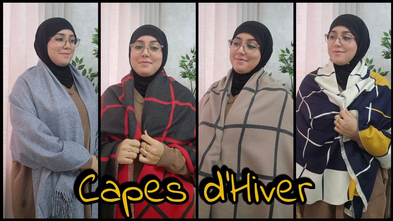 الجديد في الكابات السخان، موديلات و ألوان رااااااائعة بتمن جد مناسب، مرحبااااا للطلب 0664498881 