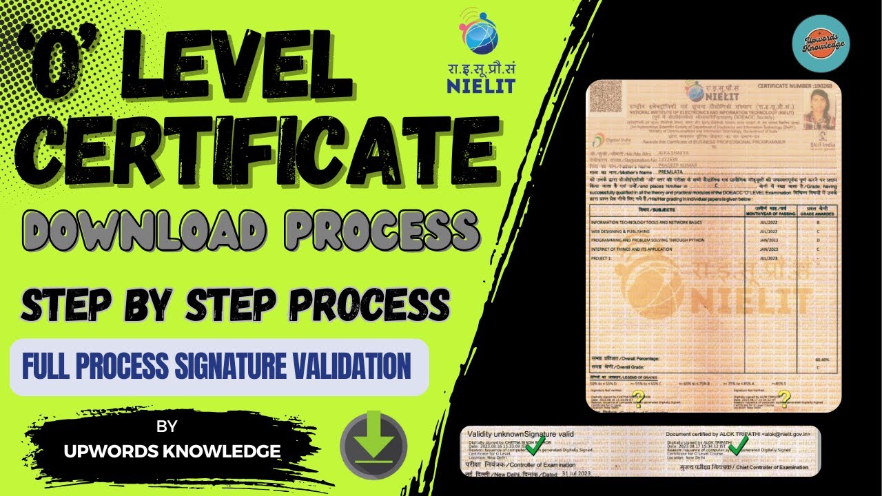 'O' Level NIELIT Certificate Download. | How to Download 'O' Level Certificate from website.#olevel