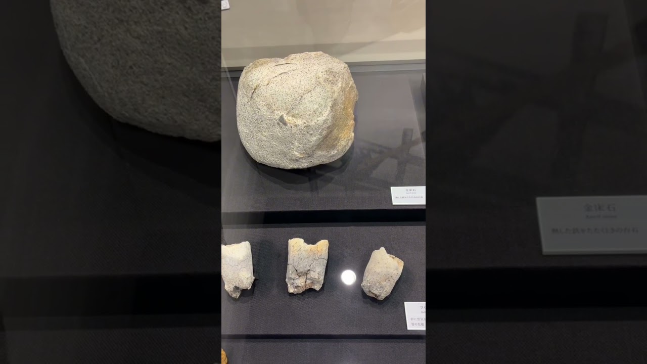 奈良作为首都时的平城宫遗址