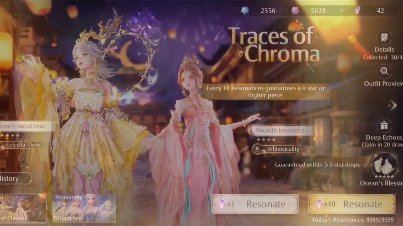 Infinity Nikki Chroma's Mortal Heart Pulling + Evolutions 
