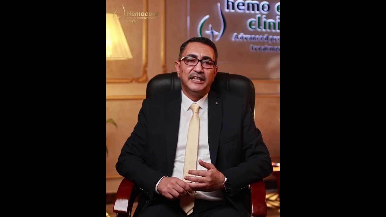 السقوط المهبلي | الأسباب والأعراض وطرق العلاج