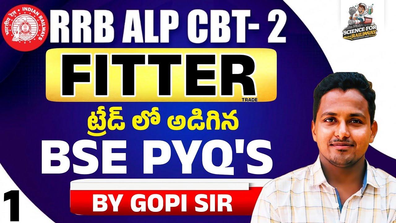 RRB ALP CBT-2 Fitter Trade Real Questions 2026 | Basic Science & Engineering Asked Questions 🔥