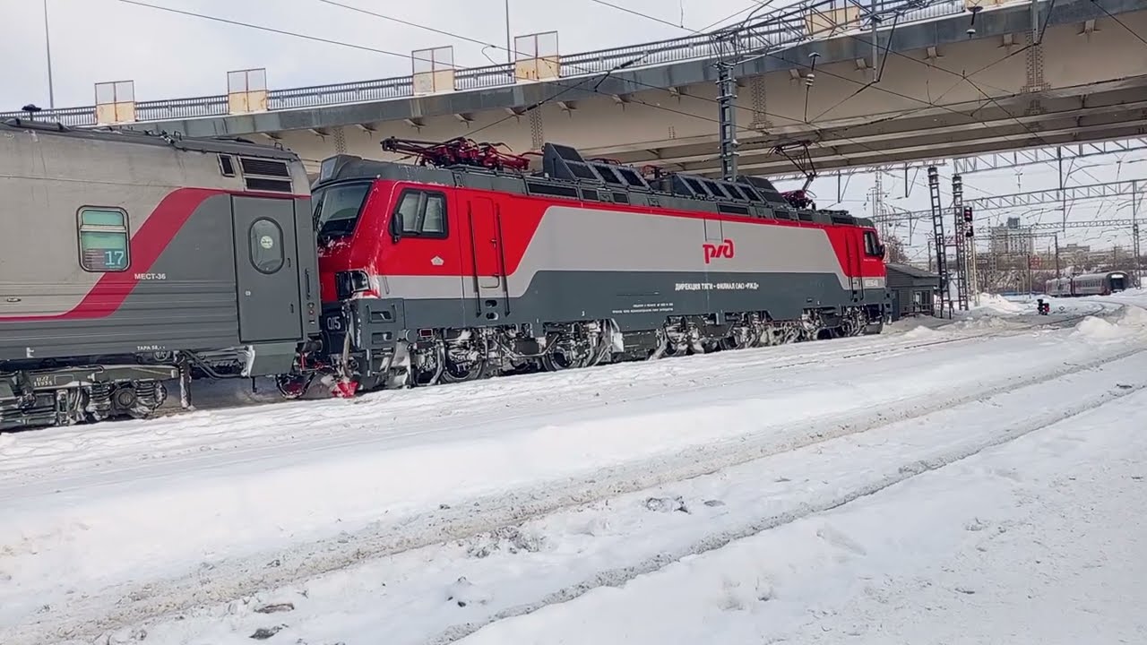 Электровоз ЭП20-15
