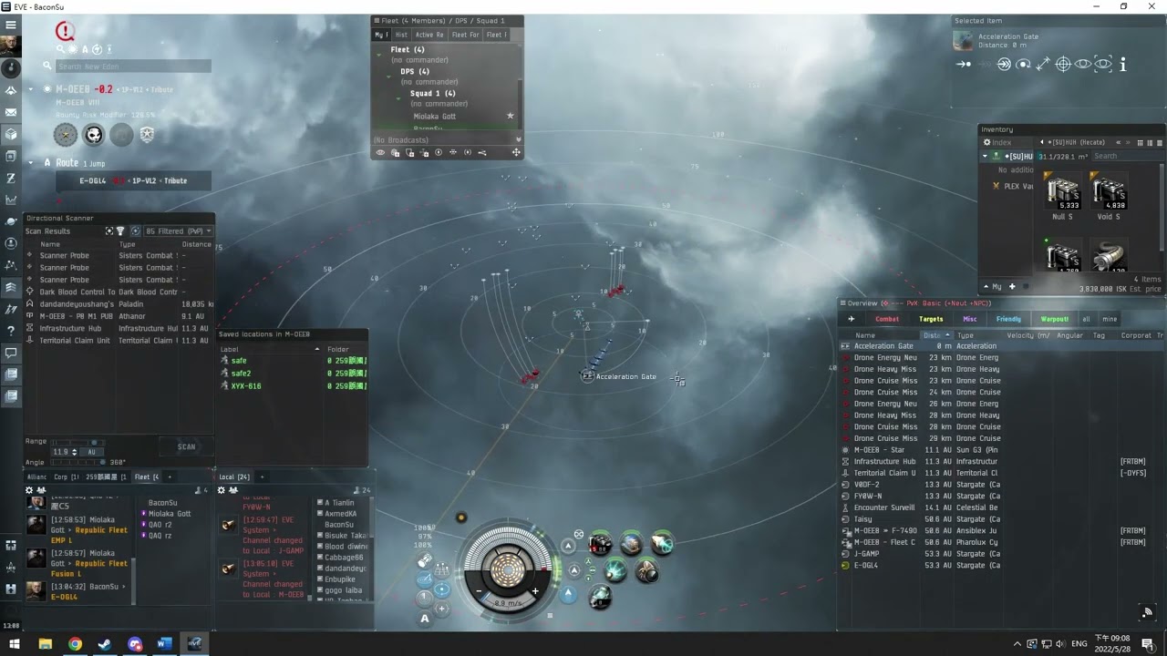 【Eve Online】Hecate solo Paladin