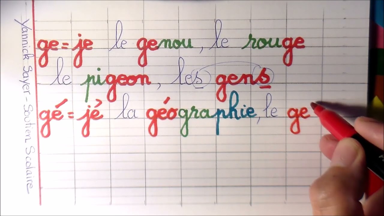Cahier d’écriture : écrire le son j avec g : cp ce1 ce2 #352