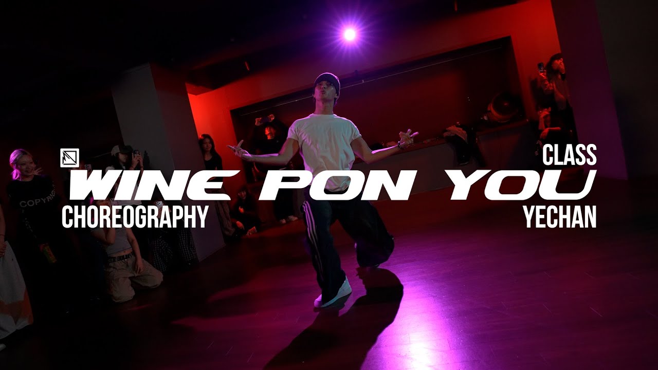 YECHAN ChoreographyㅣDoja Cat - Wine Pon You Ft. KonshensㅣMID DANCE STUDIO
