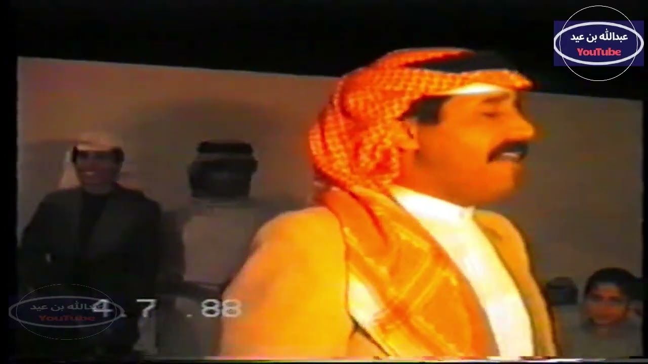 لعب شهري قديم في النماص  عام 1408 زواج / احمد مكس