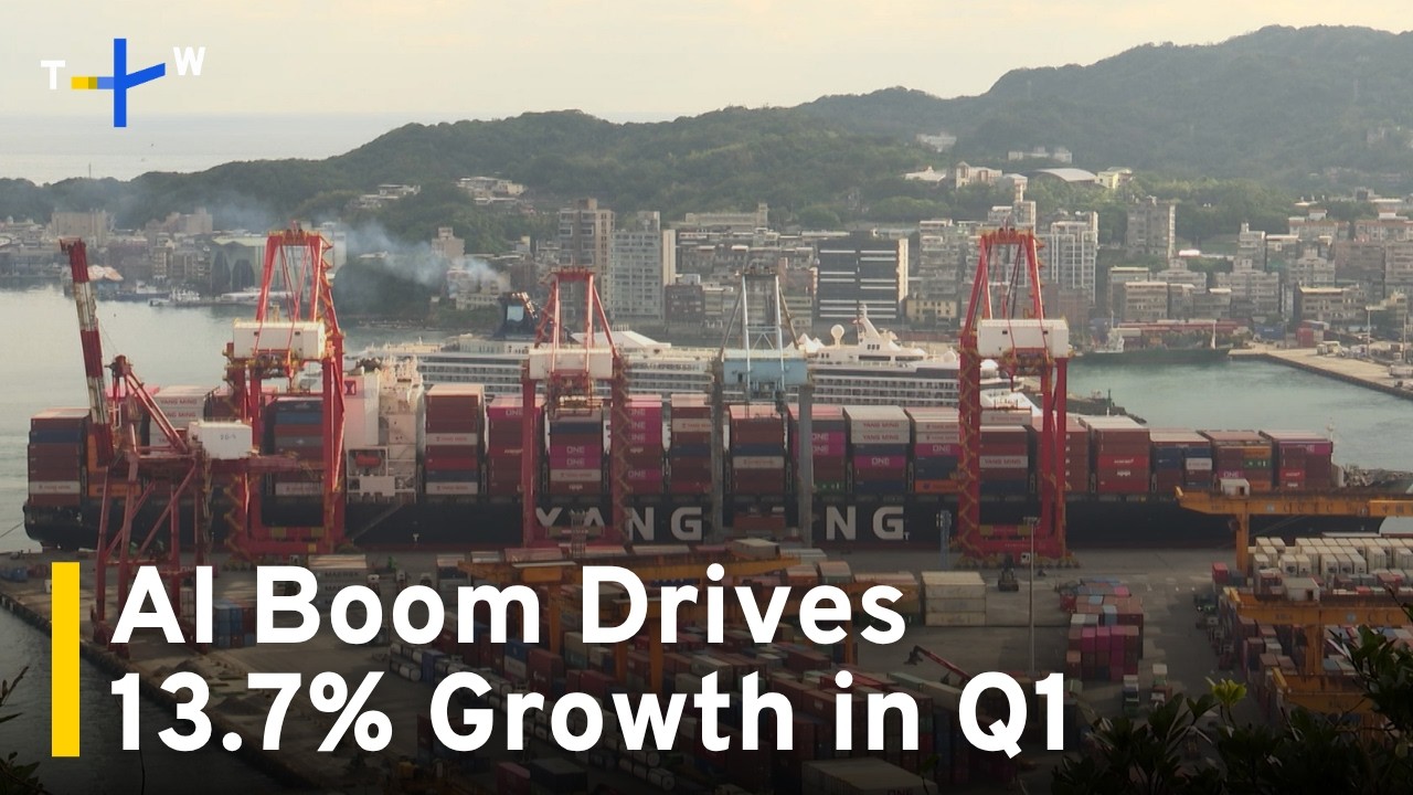 AI Boom Drives Taiwan&rsquo;s Fastest Economic Growth in Nearly 40 Years｜TaiwanPlus News