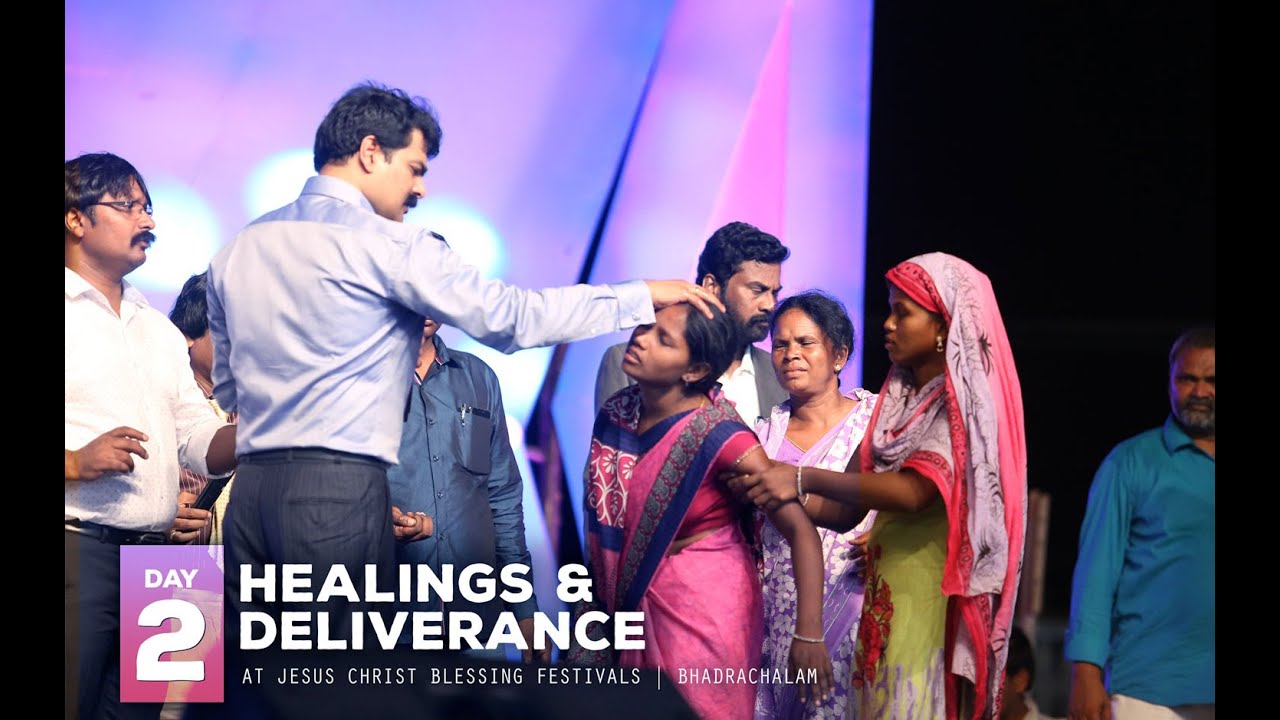 Бро Анил Кумар - Избавление от демонов