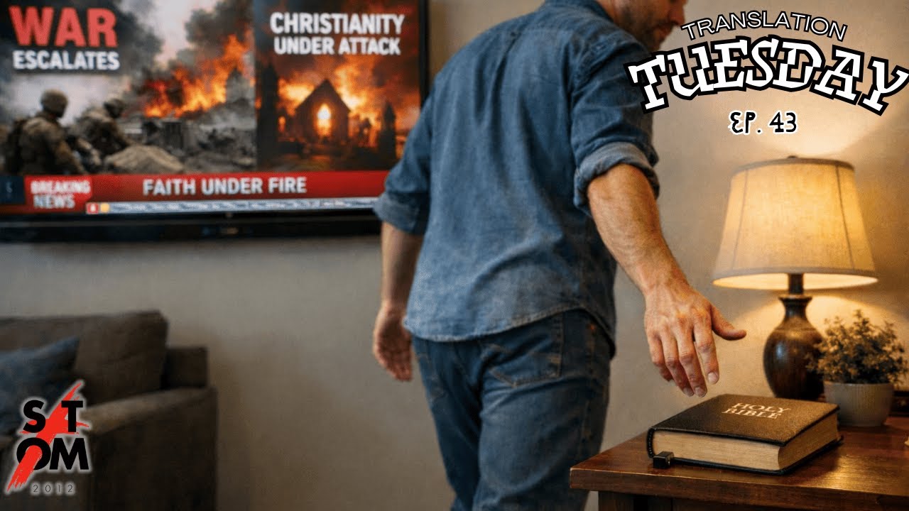 Translation Tuesday | Ep. 43 | ENOUGH IS ENOUGH
