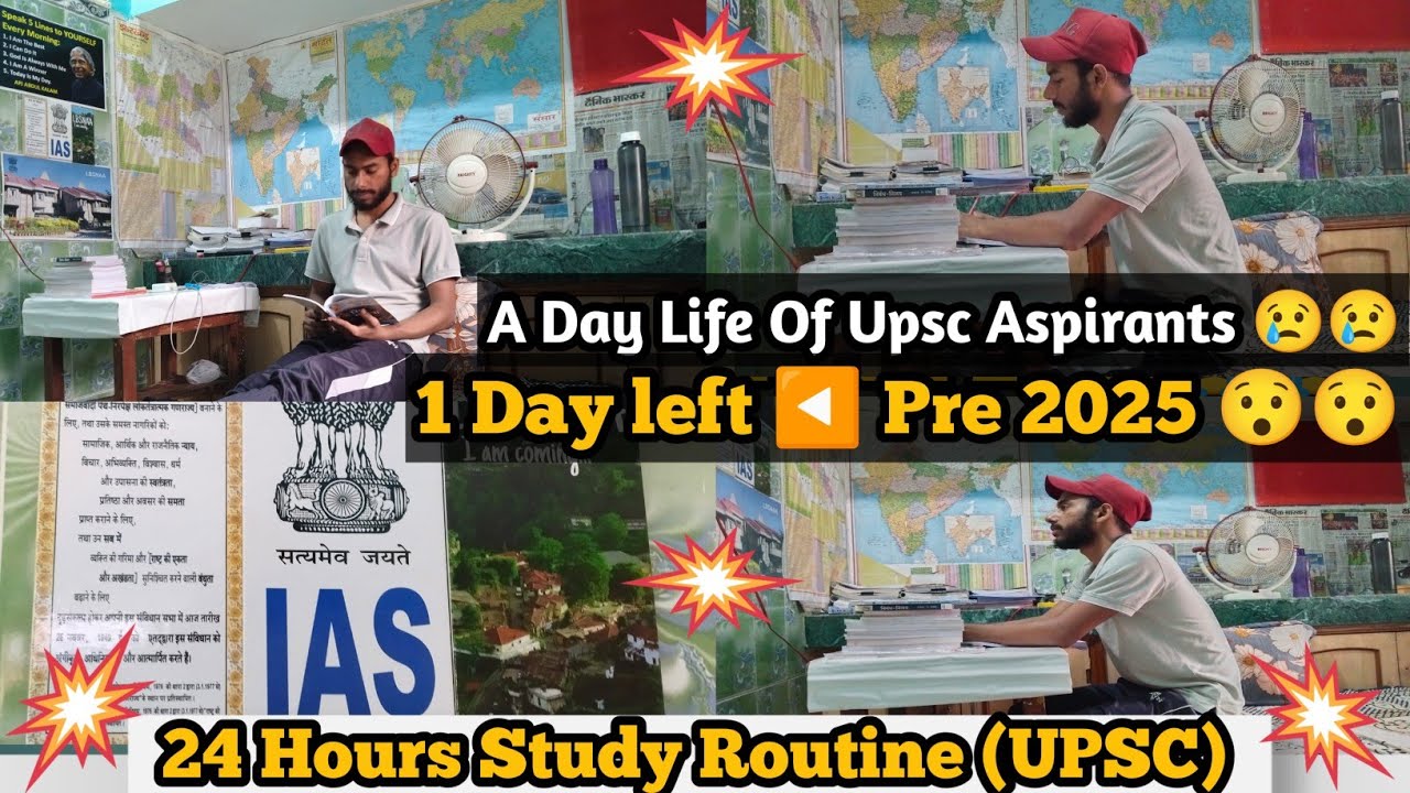 I woke up at 4:30 AM to study for UPSC CSE*A day in life of UPSC aspirant l DAILY ROUTINE UPSC CSE