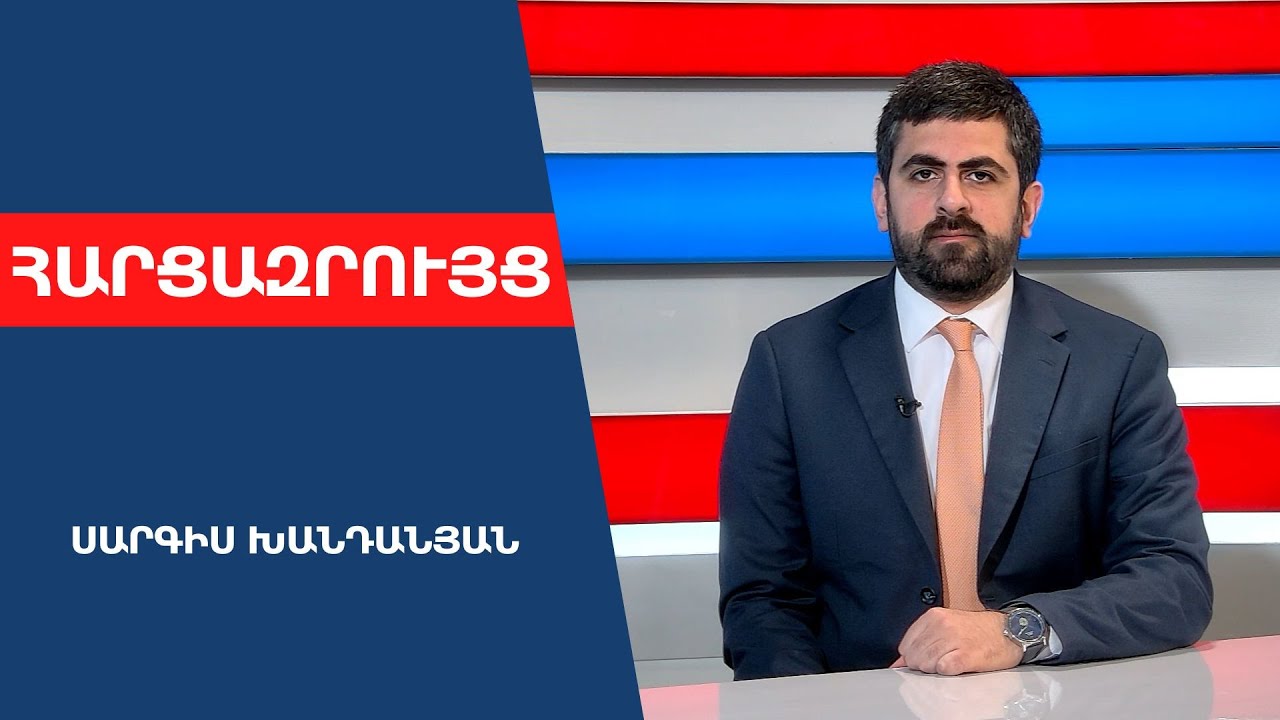 Բացառիկ նորություն է ԱՄՆ-ից ԱԹՍ-ի գնումը․ սա 1-ին քայլն է անվտանգային ոլորտում համագործակցության