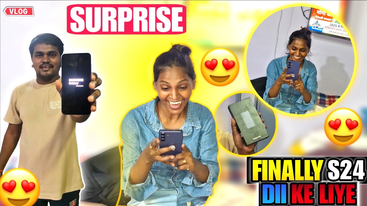 Finally SAMSUNG S24 Le Liya Dii Ke Liye 😍 Surprise Gift