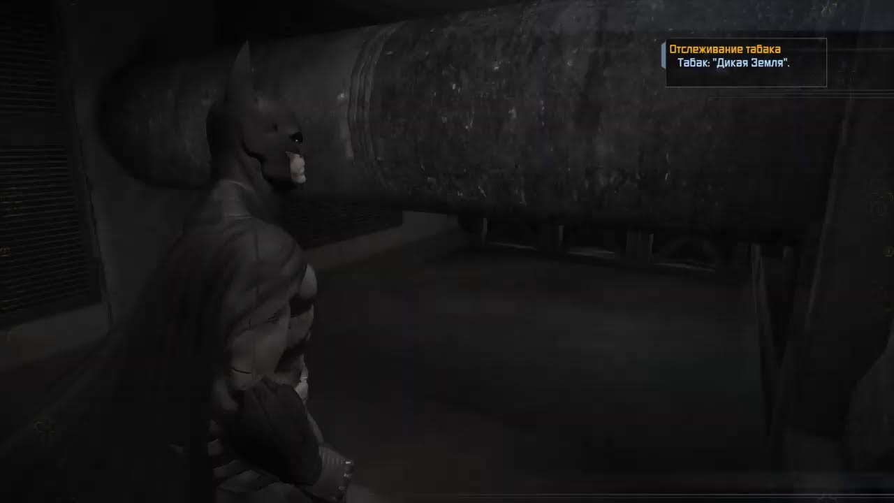 Batman  play station 4 рэтро стрим .Прохождение