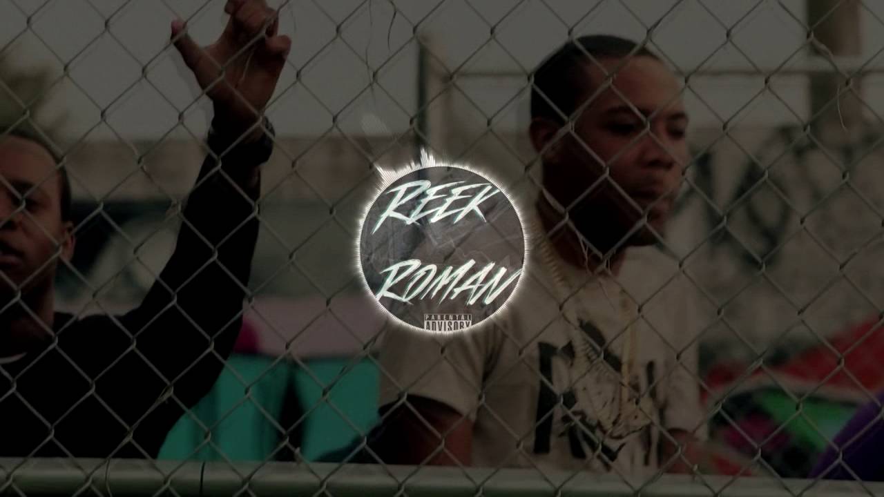 G Herbo Trap Type Beat - 