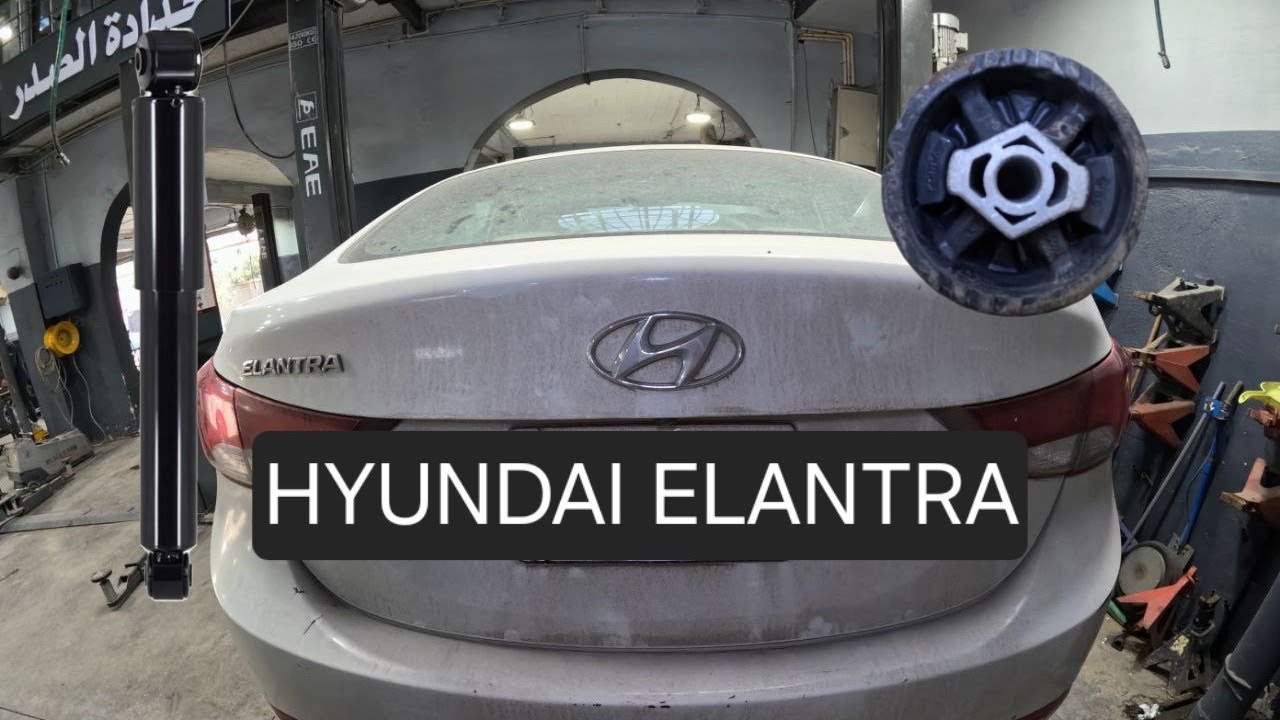 تبديل بوش هاوزن خلفي - تبديل دبلات خلفية ... هيونداي النترا - hyundai elantra