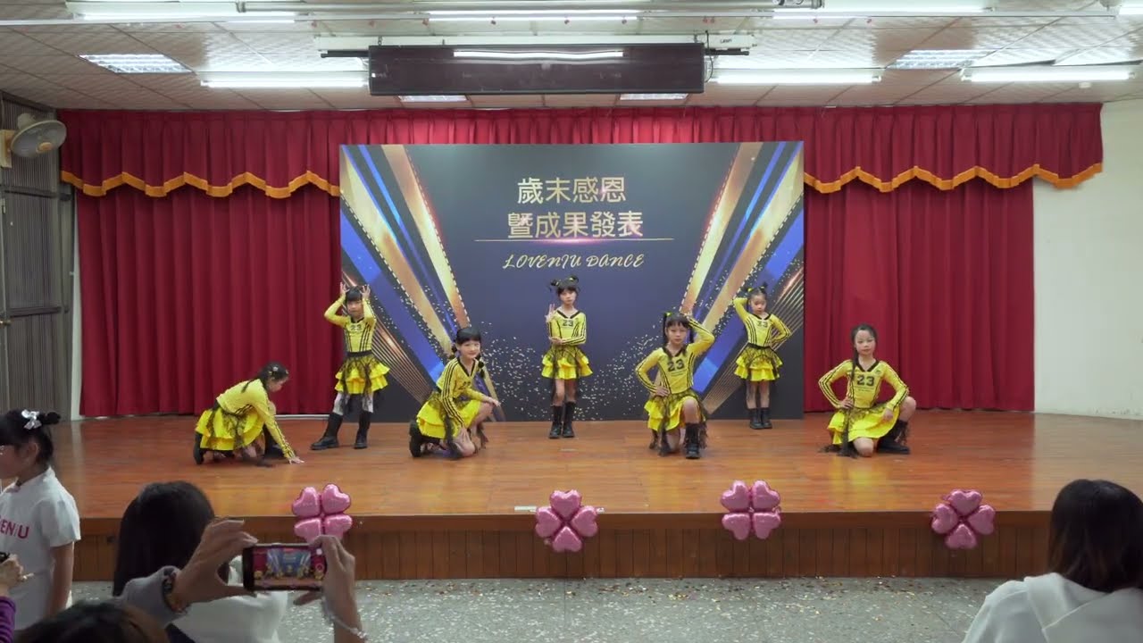 2026成果展by 週一兒童班