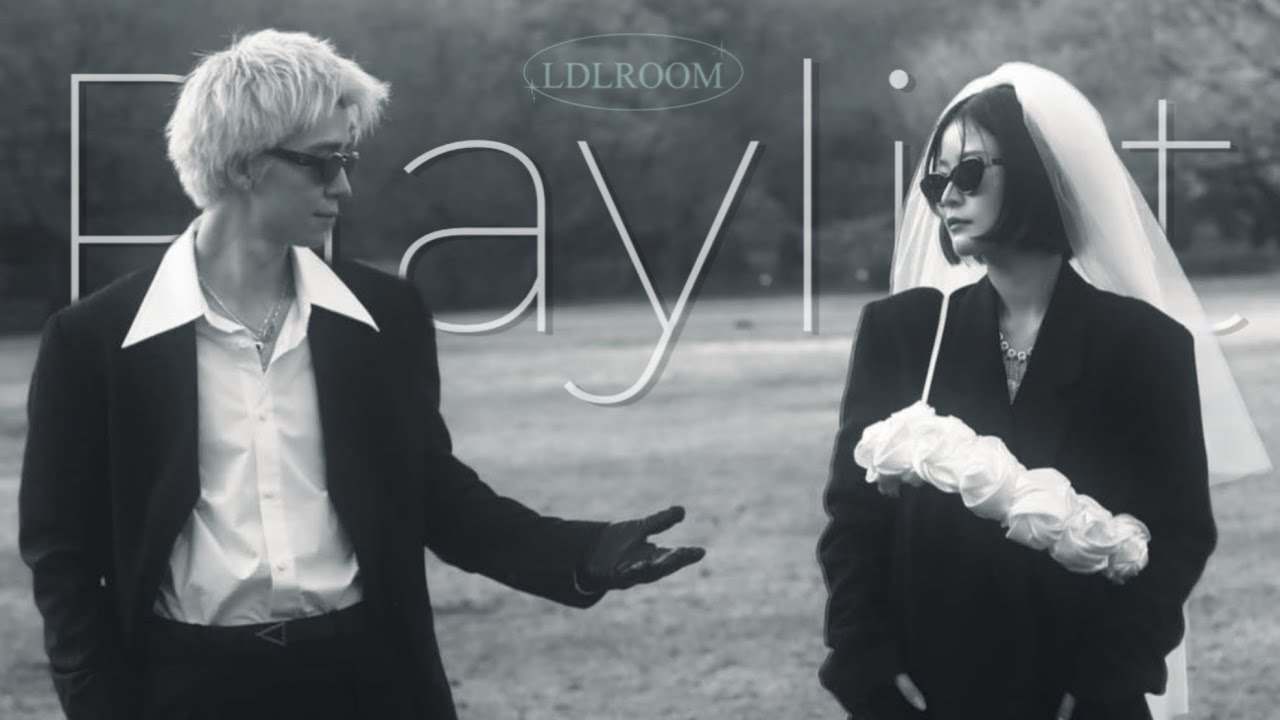 Playlist | 🤍 달달하고 폭닥한 사랑 감성 힙합 /R&B 플레이리스트 🖤 | 너와 이 밤 같이 듣고 싶은 달콤한 러브송 · 연애감성 · 드라이브 BGM