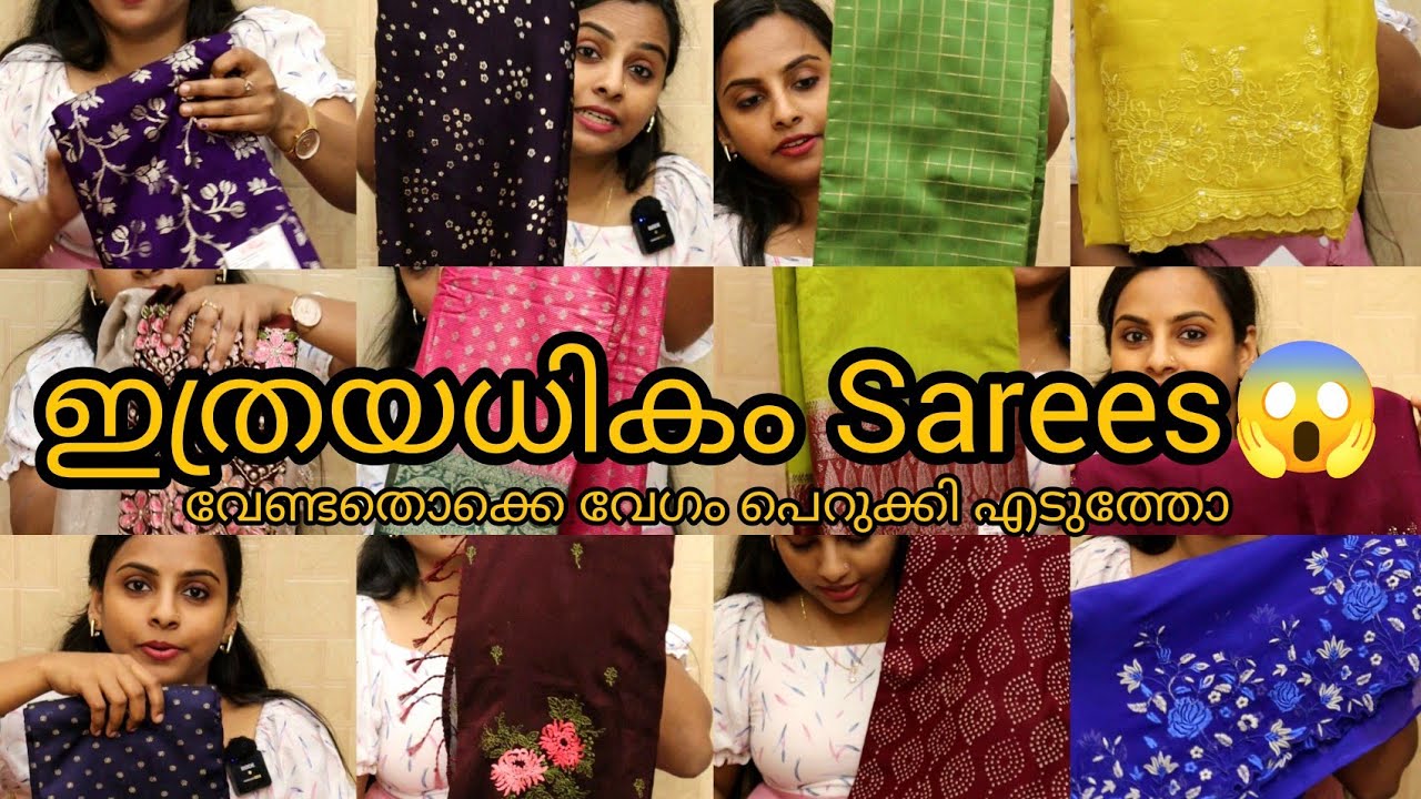 ഇത്രയധികം Sarees😱വേണ്ടതൊക്കെ വേഗം പെറുക്കി എടുത്തോ #krazybeads #onlineboutique By Akhila Savio 