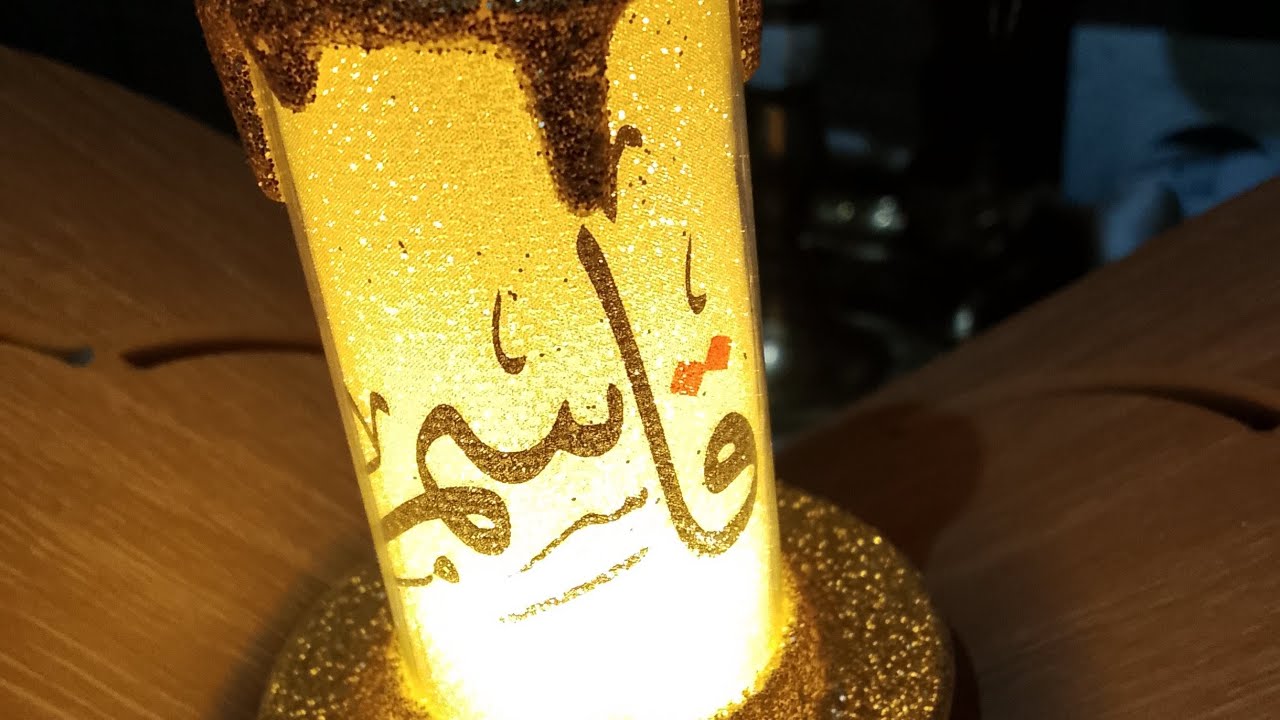 أواخر شهر شعبان اللهم بلغنا رمضان