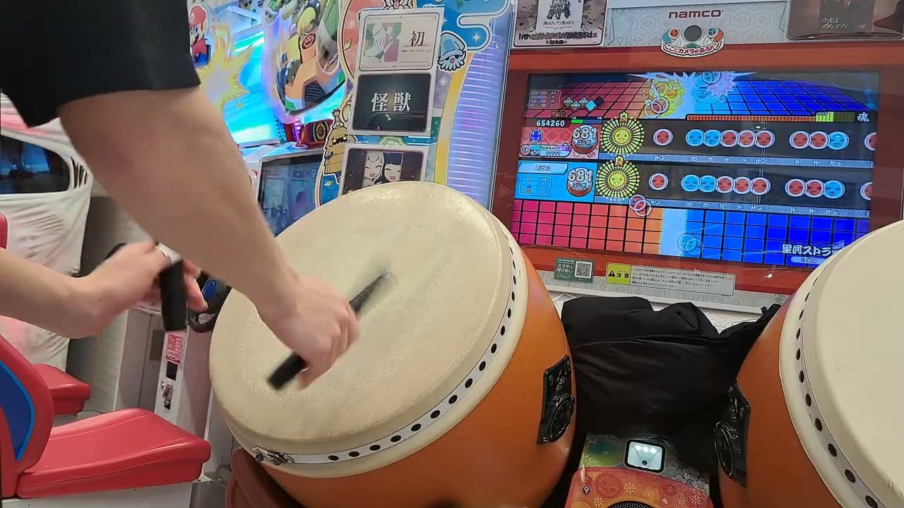 星屑ストラック（裏）全良‼️