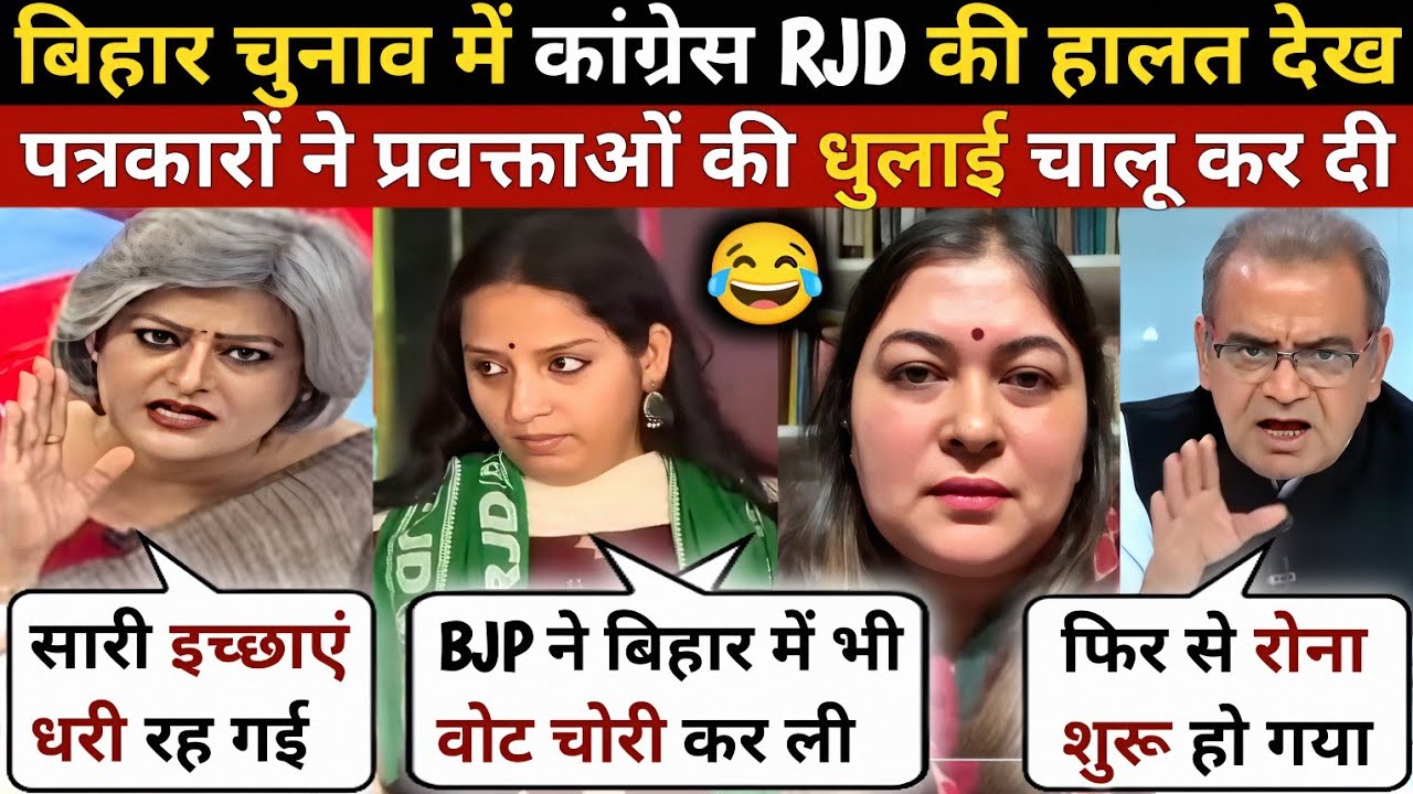 Garima Singh❤️‍🔥Sandeep Choudhary😡Vs Kanchana Yadav🥺Ragini Nayak😵‍💫Latest Debate | The Khabri Show