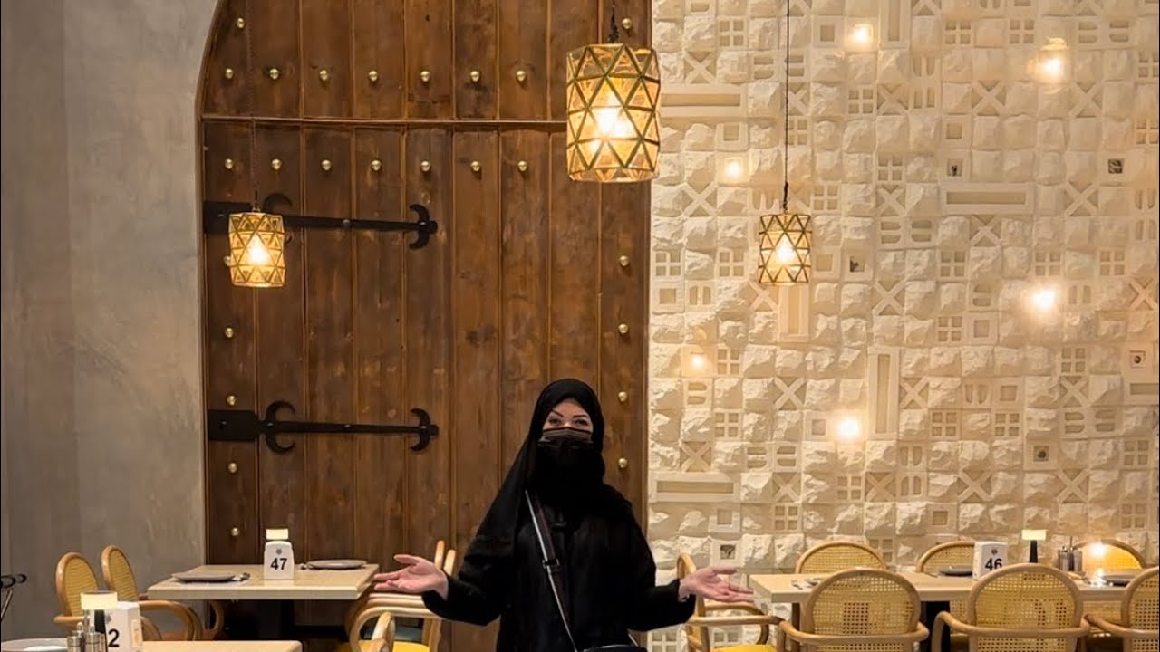 افتتاح مطعم شيخدار العراقي بالدمام