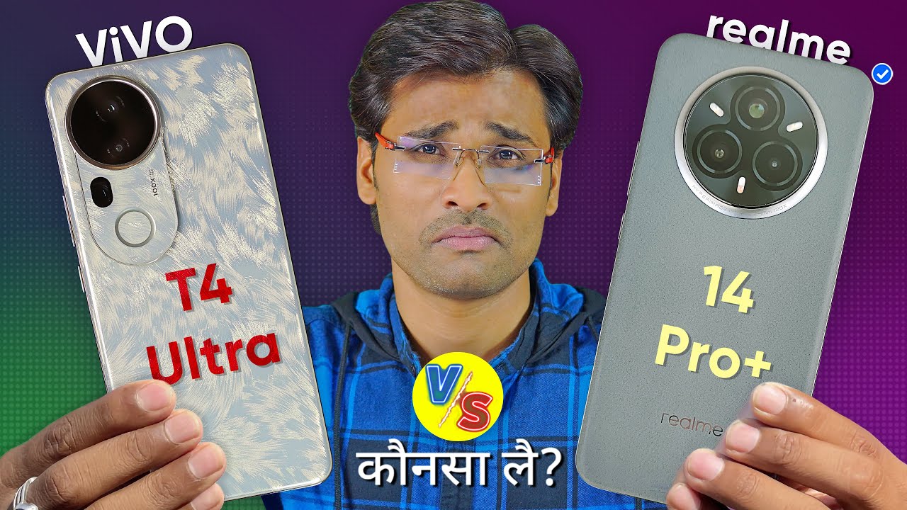 Vivo T4 Ultra vs Realme 14 Pro Plus Camera Test, Bgmi Test | Best Camera Phone Under 30000?