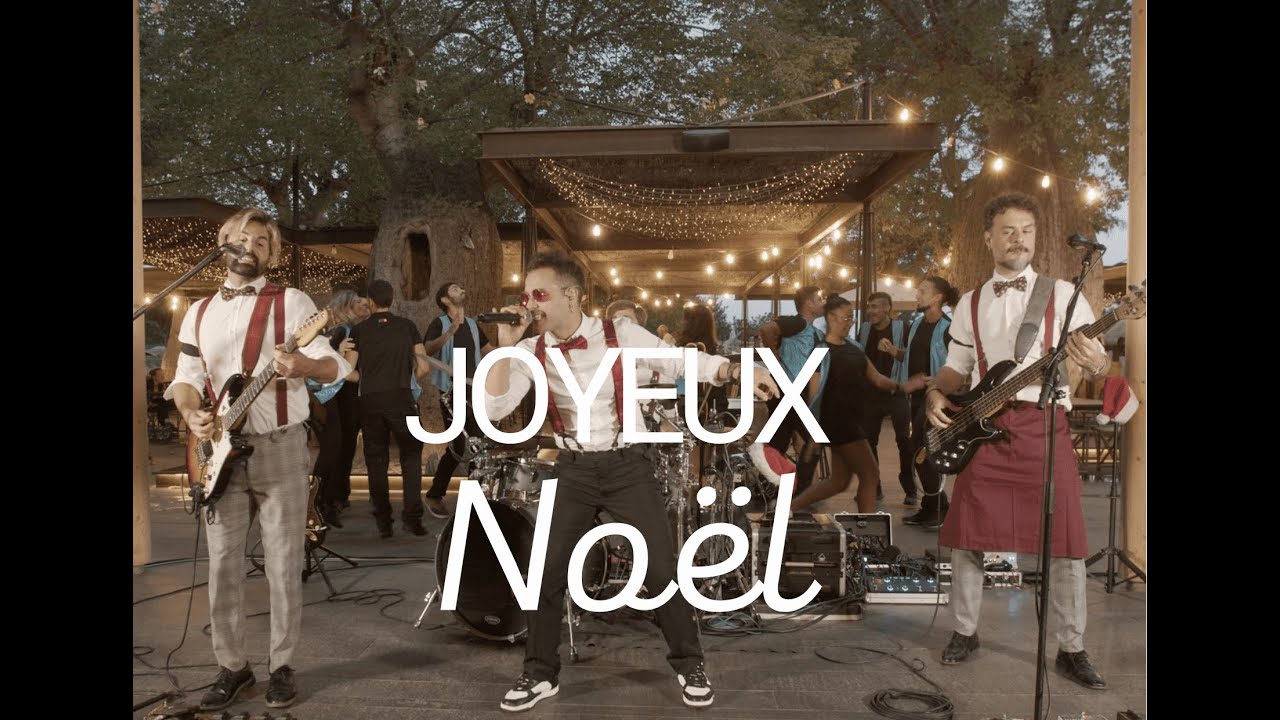 Joyeux Noël !