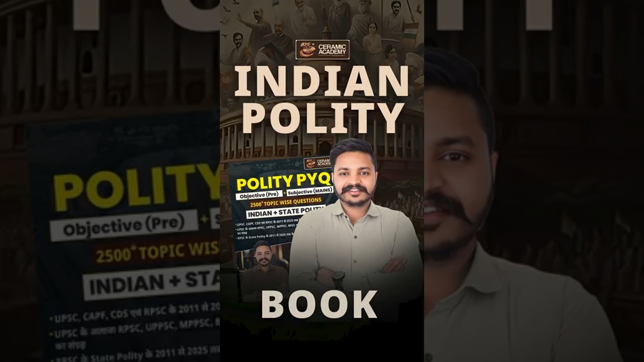 Polity PYQ Book for Ras pre & mains, PSI, IAS | Vikas Gupta sir | Ceramic Academy