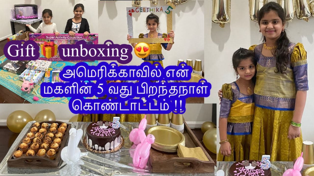 5th Birthday celebration vlog🎉🎂//3days vlog//unboxing birthday gift