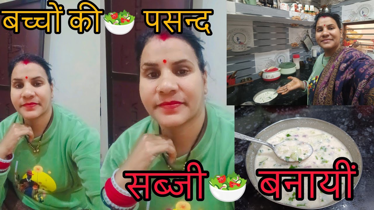  Subah bacchon Ki tiffin Se Lekar Sham ke ghar ke kam Tak