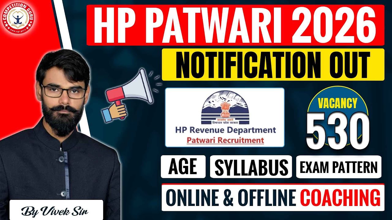 BREAKING: HP PATWARI 2025-26 Notification OUT! &ndash; Exam Date, Full Syllabus | HP PATWARI VACANCY OUT