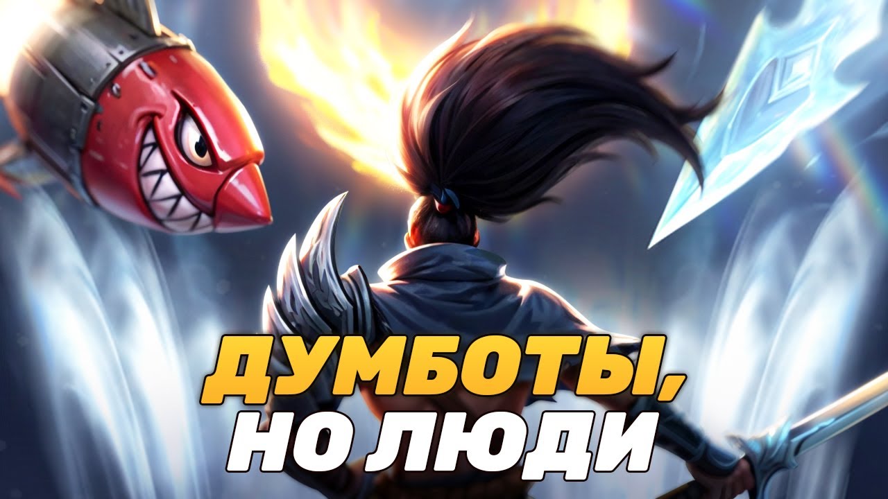 5 МАСТЕРОВ vs 5 БРОНЗ 100% КДР